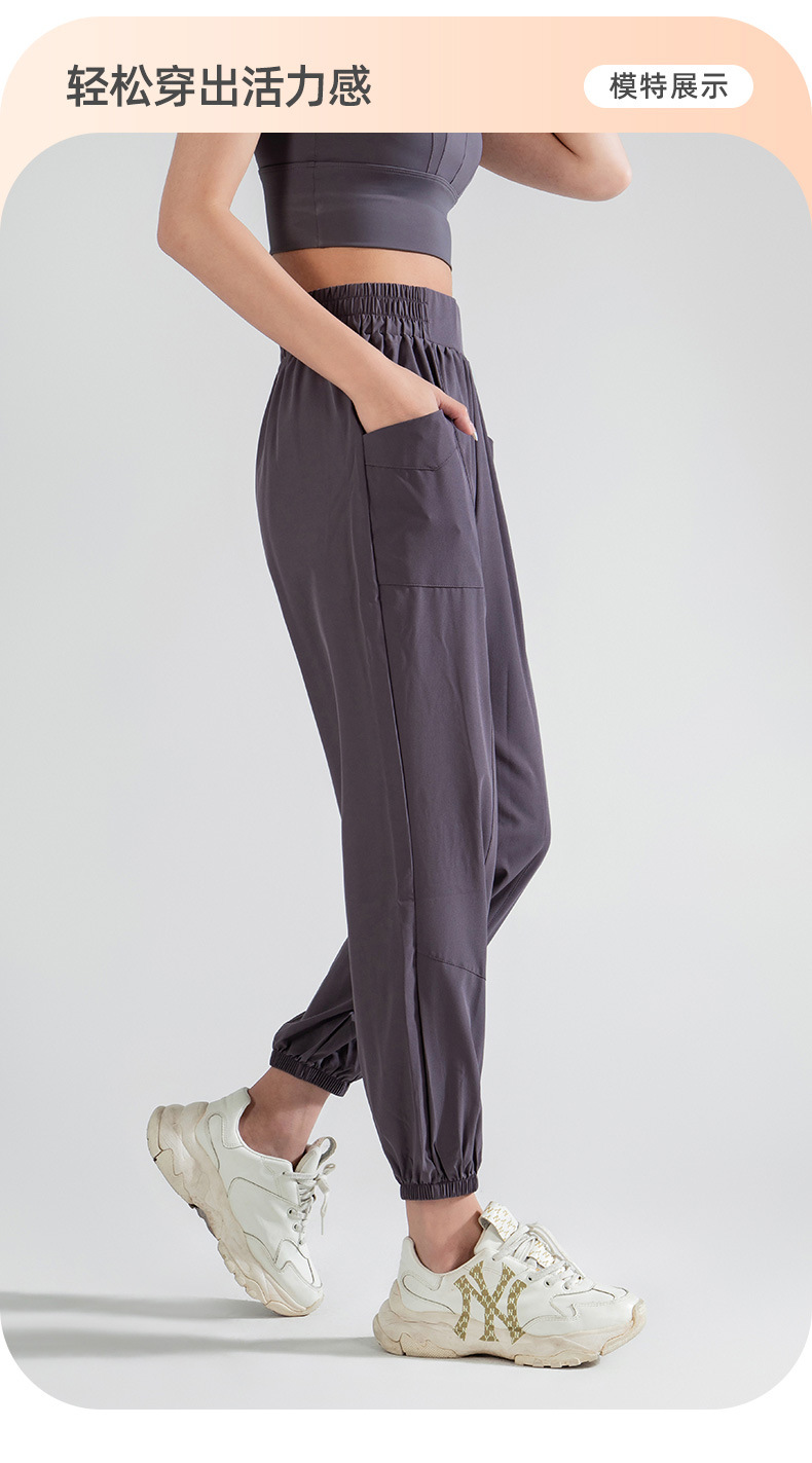 宽松运动裤90017-2-拷贝_01.jpg