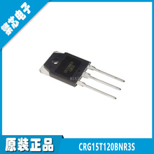 CRG15T120BNR3S TO-247 ȫ��ԭ�b 15A1200V IGBT�������O��оƬ