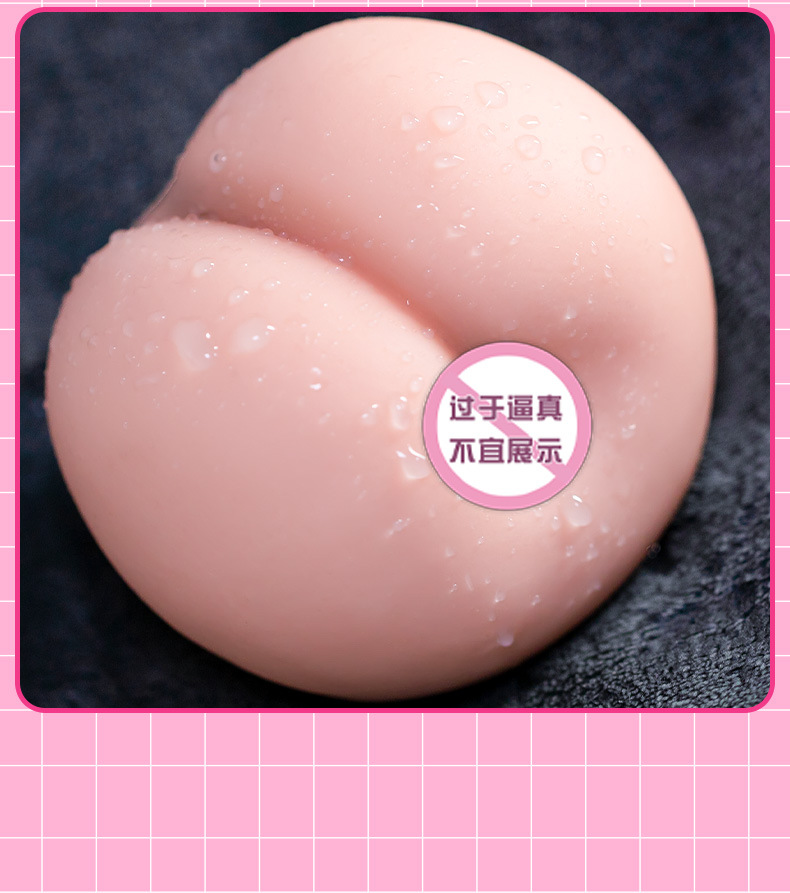Jiuai Tao Tao Nai Male Masturbator TPE Manual Non-vibrating Adult Toy — detail image 24