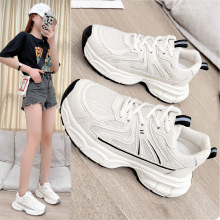 网面透气老爹鞋女2023夏季新款百搭厚底运动休闲鞋显脚小鞋子批发