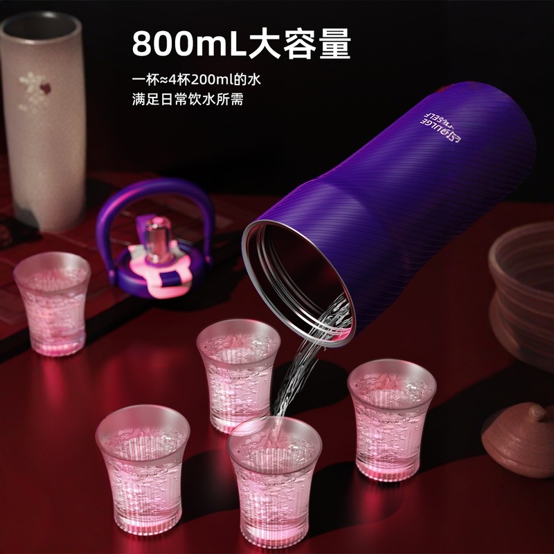 新品保温杯男女高颜值车载杯随行杯大容量冰霸杯保温保冷办公水杯|undefined