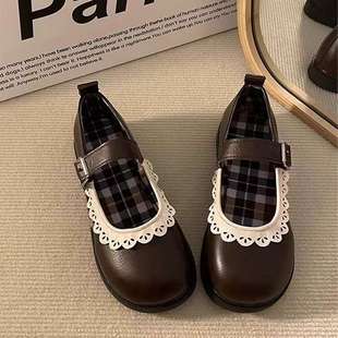 Cute Princess Style Japanese Versatile Small Leather Shoes 2025 Spring and Autumn New Flat with Skirt Shallow Mary Jane