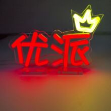 led�l�������e�������Ɍ��۽z��鑪Ԯ�·��l���޺��