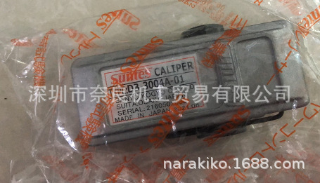 日本SUNTES刹车制动器 DB-3004A-01议价