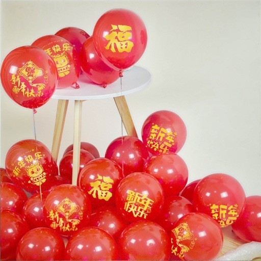 Año de la Serpiente 2025 feliz año nuevo decoración de globos de decoración del centro comercial decoración de la escena del día de Año Nuevo Festival de Primavera Fu Zi globos