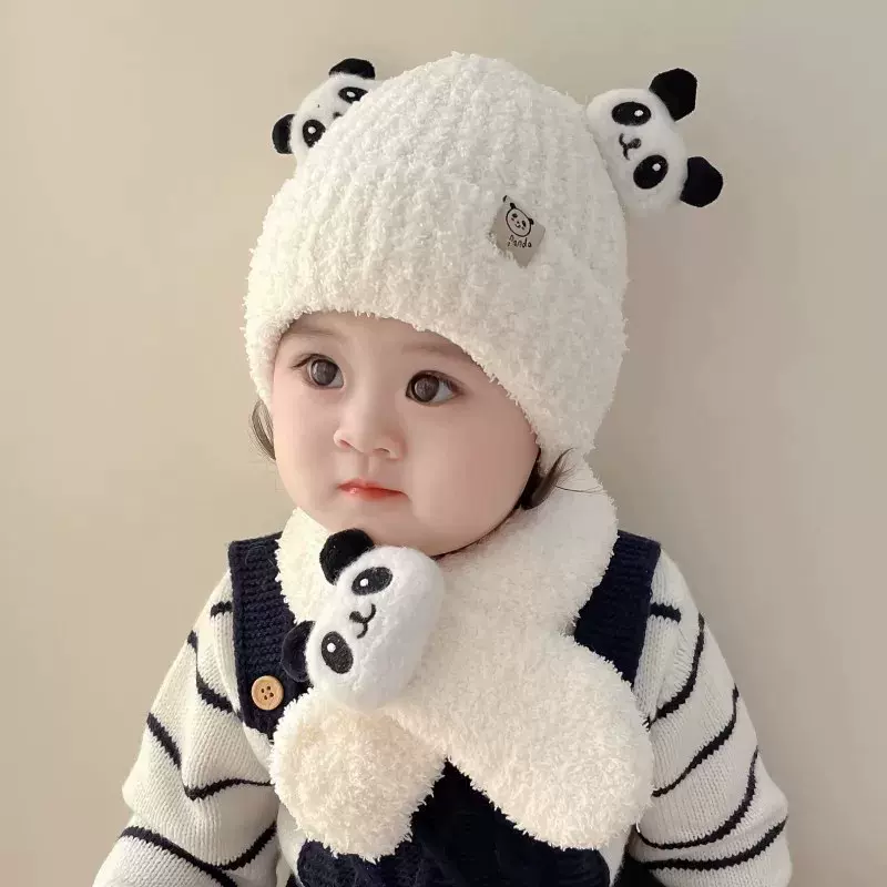 婴儿针织毛绒帽子围巾二件套秋冬季儿童卡通熊猫护耳帽宝宝保暖帽