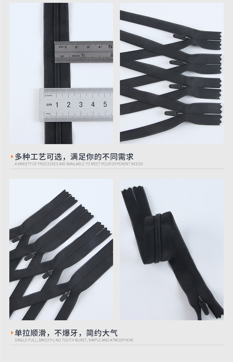 顺翼祥新内页_06