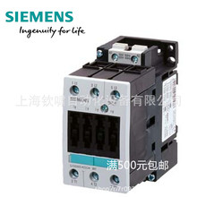 3RT6026-1AN20 Tӽ| 25A 220V AC 50HZ AC3 11kW