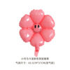 White balloon, props suitable for photo sessions solar-powered, layout, flowered, sunflower