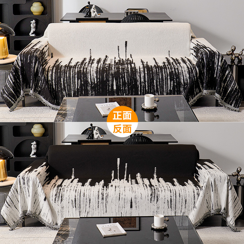 Glaciar - negro | chenille