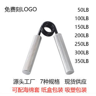 �X�������������������ֲ�����呟������X�Ͻ��ֱ��������S�����l