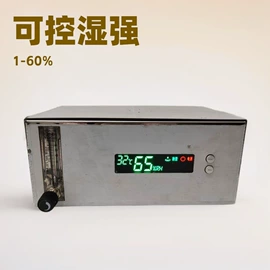 箱式干燥设备;干燥设备配件