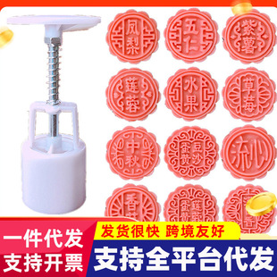 50��75g100g125���֏Vʽ�Ї��L���ģ�߼�������ģ��ӡ���։�ĥ��