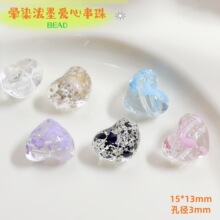 15mm僲ʙM�ם�ī�M���ǐ��Ĵ���DIY�����֙C��ִ��朰l���