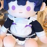 Корректор осанки, хлопковая милая плюшевая кукла, 40см