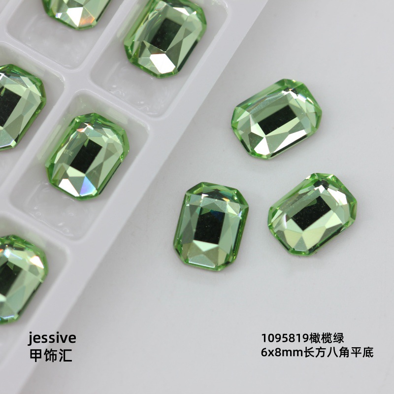 1095819Light olive (k214) 6*8mm