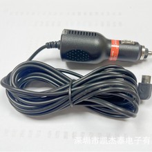 3.5��USB������܇ӛ䛃x12-24V܇���c�����Դ����1A/1.5A/2A