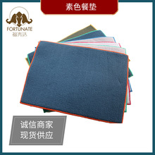 ���R�d�¿�����ˮ�|��ˮ�| �׸ɳ����w�S�͉|���|��ɫӡ��ӆ؛