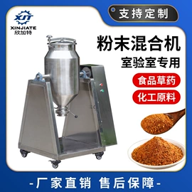 肉品加工设备;果蔬加工设备;休闲食品加工
