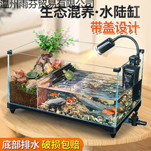 �����׼��Î���̨�����B����B�����Bˮ��쾰�~�״�С�̈́e��