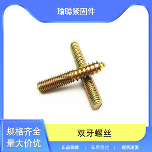 �p�^���μ��Թ���ɳ�l�����B��؈�����ݽz �p���ݽz �������