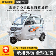 �����ƿ���̫��ܿ��\��݆܇����܇ȫ���]���ô������޳����ƿ܇