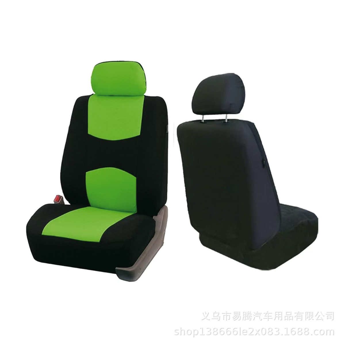 Cross-Border Hot-Selling Foreign Trade, Suitable for All Seasons, Car Seat Cover, Flat Fabric, Full-Cover Seat Cushion