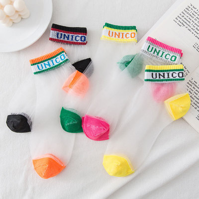 袜子女 夏季薄款字母水晶袜玻璃丝浅口船袜ins刺绣卡丝袜厂家批发