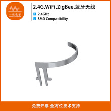 2.4G�쾀wifi�{���~���|�쾀ȫ�������b�A��PCB��PIFA�쾀
