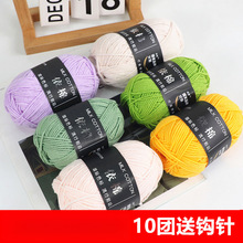 4��ţ����ë���F���ތ���ë���ֹ������h���ż����diy���ϰ�̺��