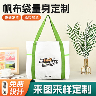 ������ӡˢ�޲��� ��ƴ��������ۯBُ���ӡlogo�������V����