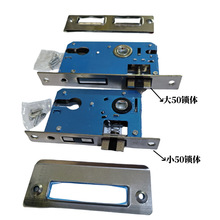 iwl С50iw 5845 4558 4585 5840 4058Piw