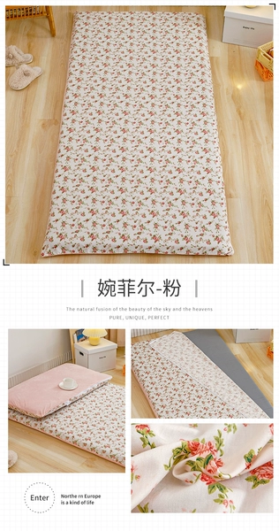 Wanfei - 100% cotton + velvet, sleep naked on both sides