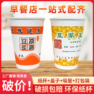 һ���Զ��{����11������͵ꎧ�w�����ܴ����������l�̲豭���{��
