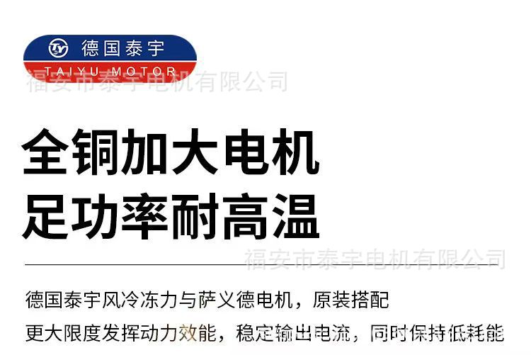 微信图片_20250410232528.jpg