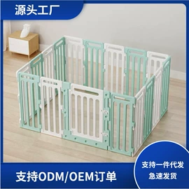 门护栏;狗狗窝/笼/垫;猫猫窝/笼/垫