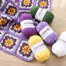 С��ʿ4�ɾ���ţ�����ֹ�����ë��diy��ż���ϰ��hᘌ���ë��