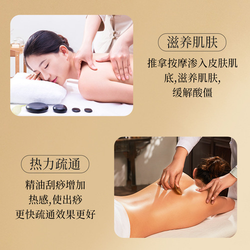 Mugwort essential oil small bottle 10ML