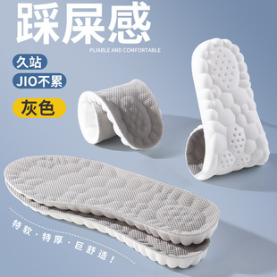 ��ͯ�����\��Ь�|녶�����͸��ɲü���ů�p���ʺ�г����Kܛ��4D