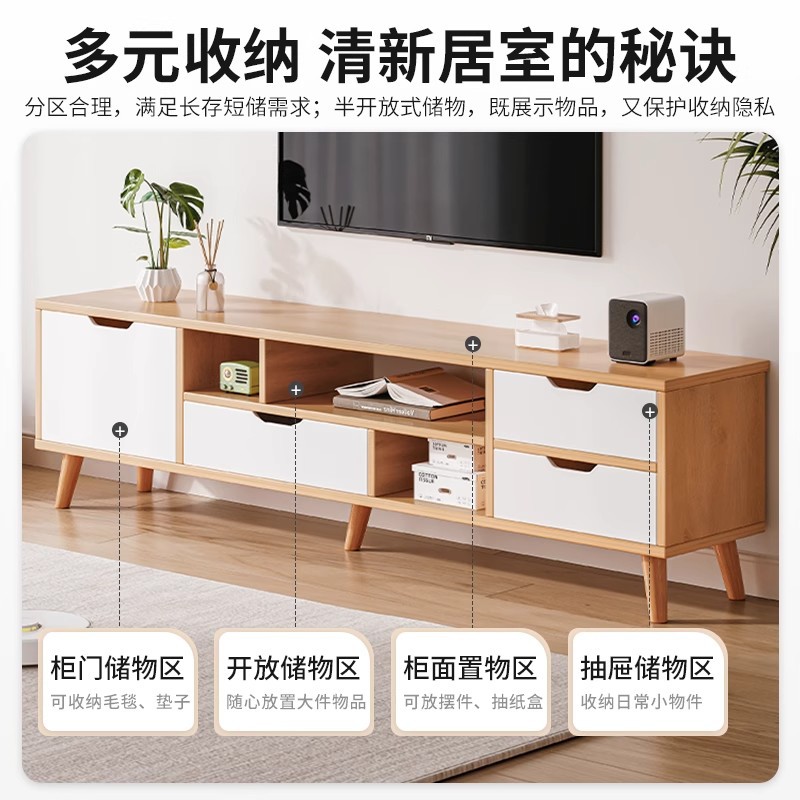 TV gabinete alto moderno simple mayor pequeño apartamento sala de estar dormitorio TV Mesa dormitorio principal hogar TV gabinete