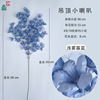 24 years of haze blue wedding decoration fake flower hotel photography flower wall flower arrangement welcome area