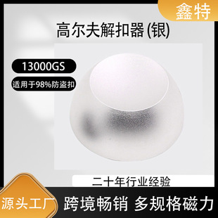 �羳���Ÿߠ��������yɫ���I�·��ſ�ȡ������ŷ��I�۽��i��