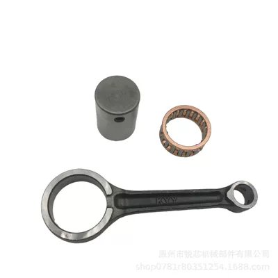 connecting rod accessories, Şatun