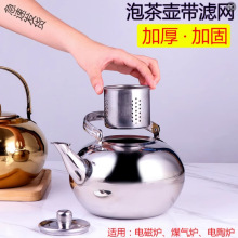 �Ӻ��P䓲���ݲ�����С�Ɖ؎��^�V�W�͏d�Ƶ��ᭇ��ˮ��