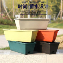 新款霍伦种菜盆懒人塑料花盆阳台种菜种花特大长方形种植批发包邮