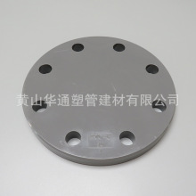 225upvcäm ɫDN200pvc-uˮmä 200upvcoˮmä