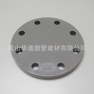 125upvc���mä�� DN125pvc-u�oˮ���mä�� 140UPVCä���m �͸߉�