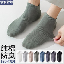 �m����ʿ���m����W��͸�⼃�޷���������Ͳ�m���m�п�͸��W��