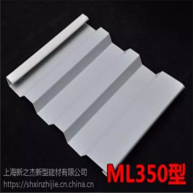 上海ML350墙面彩钢板厂家ML350压型钢板厂家