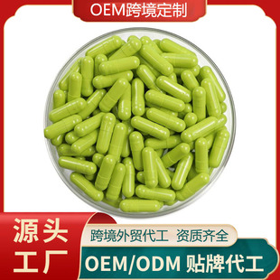 OEM�羳���������a�䄩���F�ո���ȡ��ͺ���������Ӳ�z��